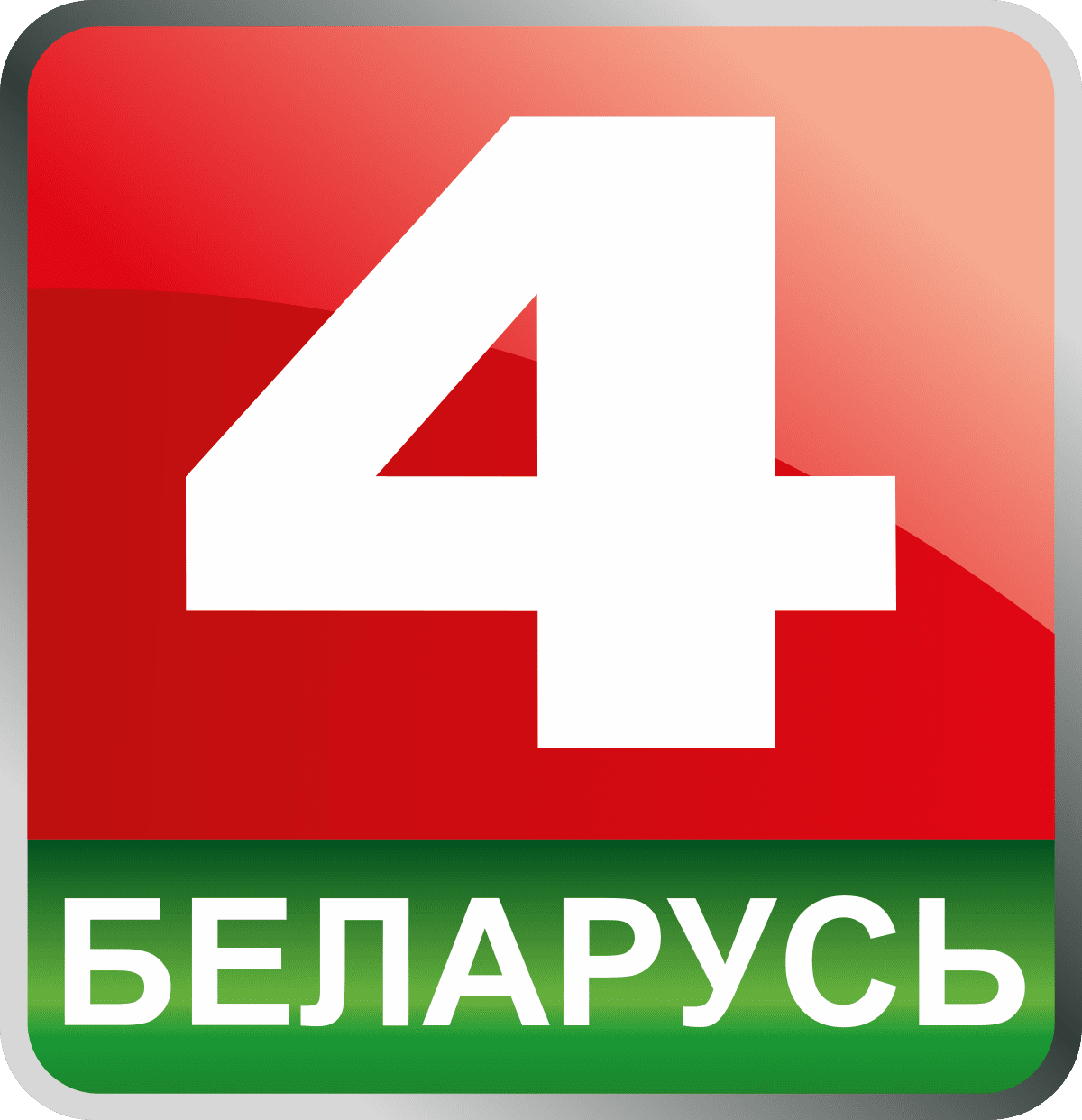 логотип телеканала Беларусь 4