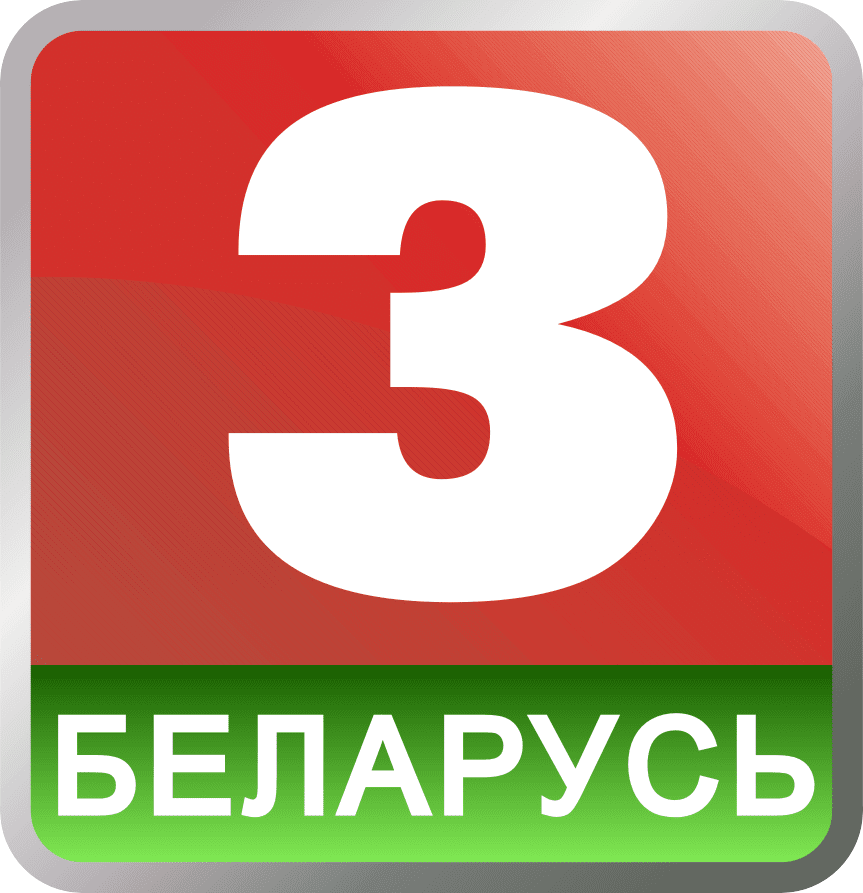 логотип телеканала Беларусь 3