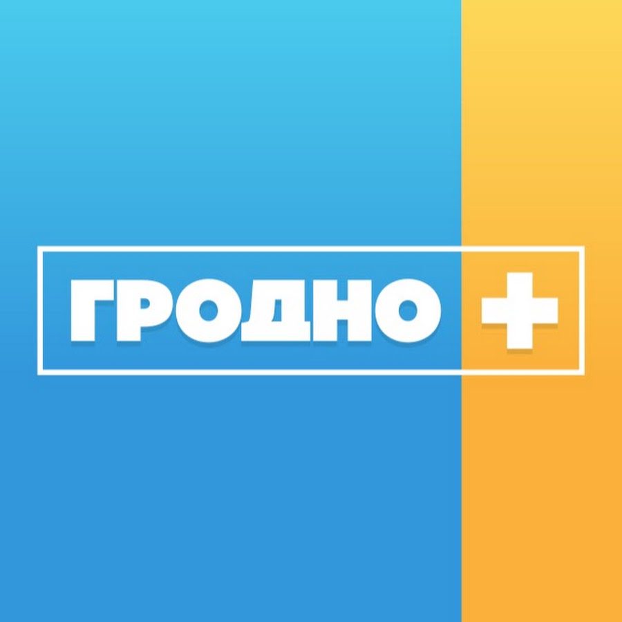 логотип телеканала Гродно+